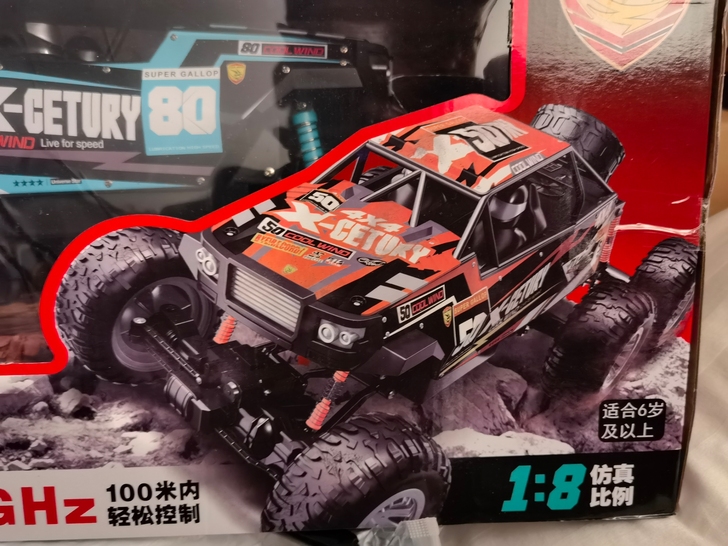 全新，未拆封。杰贝煌4*4，6轮合金越野遥...