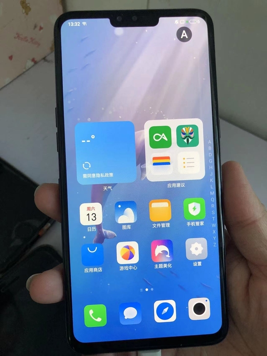 LGV50手机，已经升级了魅族系统。直接插...