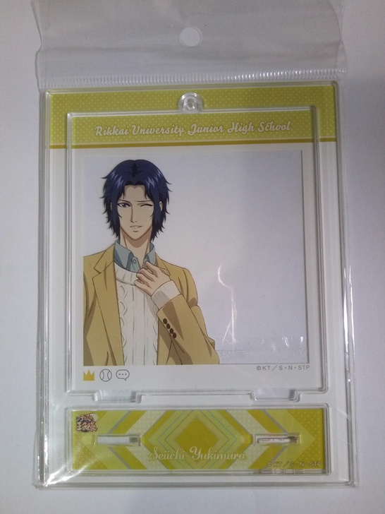 出 网球王子 幸村精市 oioi立牌