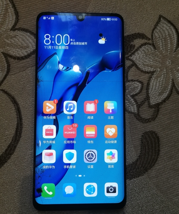 华为P30p 8+128全网通 可以拨打电...