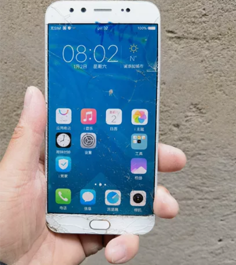 vivo X9 Plus 全原装无拆无修全...