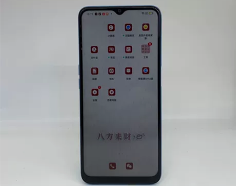 ?99新OPPO OPPO A56 4+1...