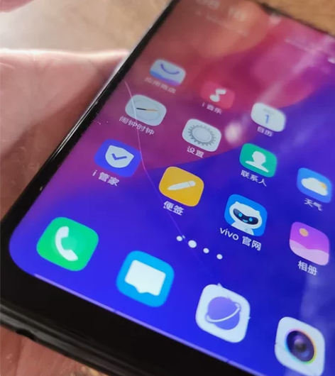 vivo y3s 换了屏幕 现在外屏破损 ...