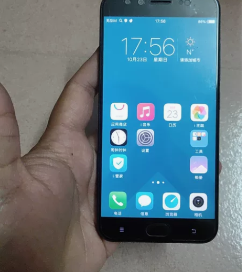 vivox9i，原装无拆无修，4+64G，...