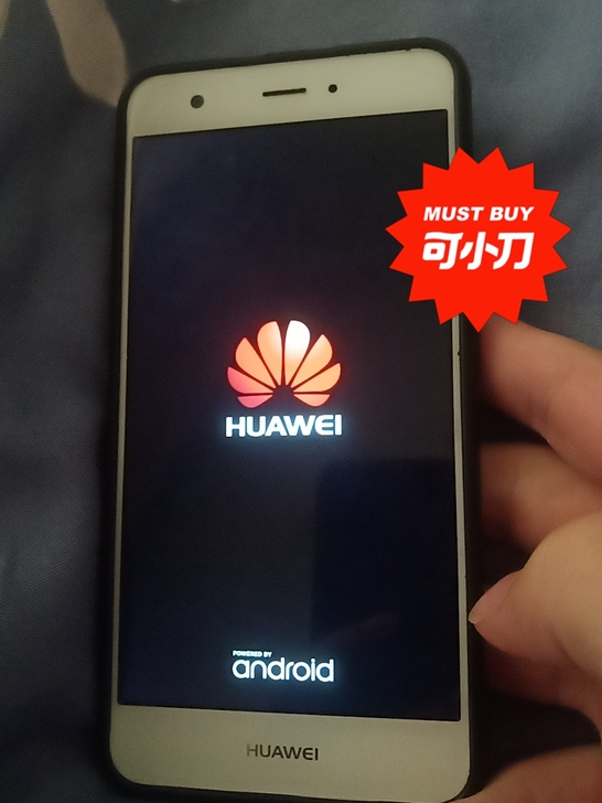 华为nova可刀，自用98新只有一两个小划...