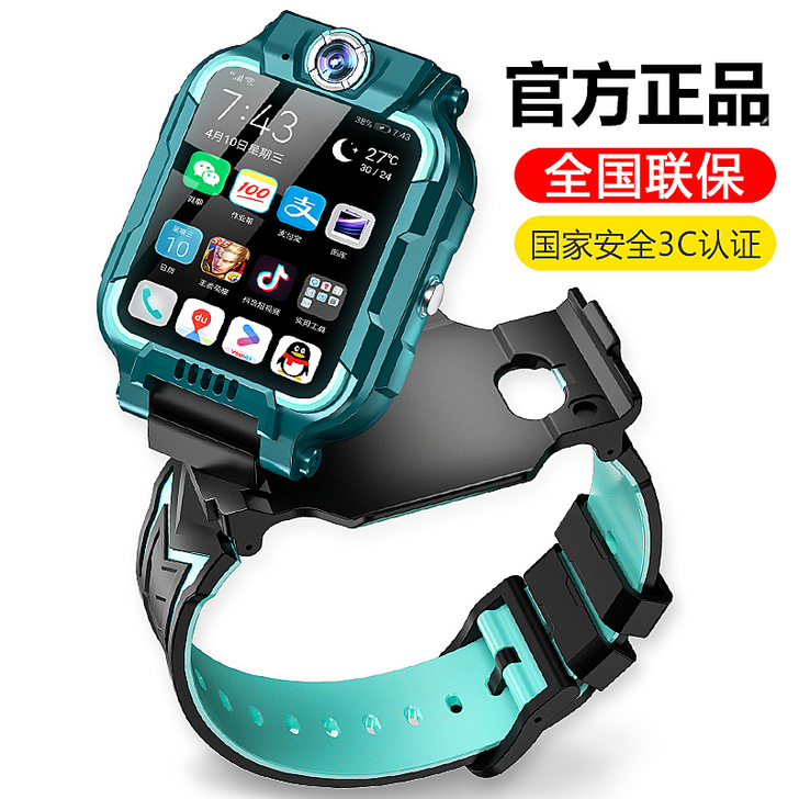 比优丽 智能手表