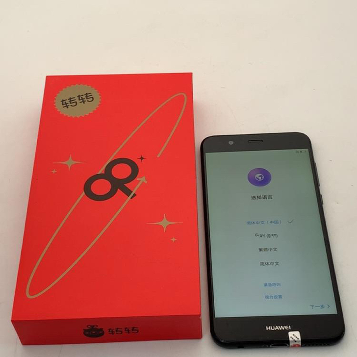 转转上买的华为nova2plus。4+12...