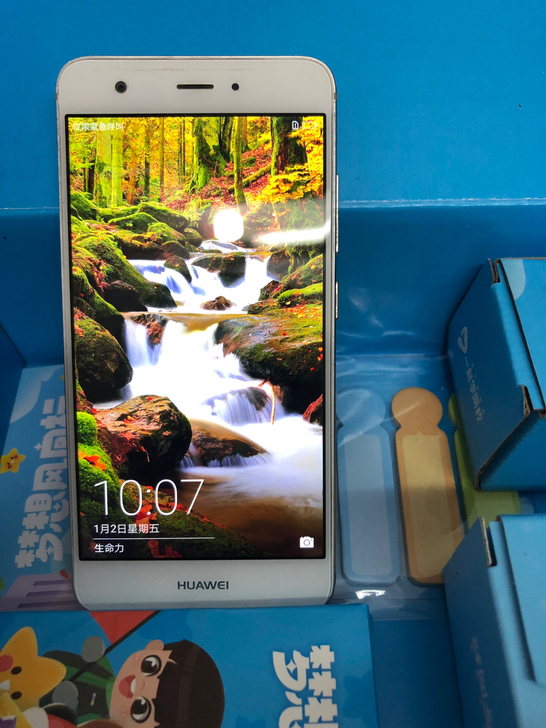 华为nova1全网通手机