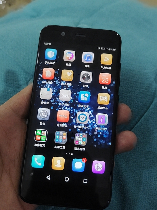 华为nova2手机功能正常，4+64手机无...