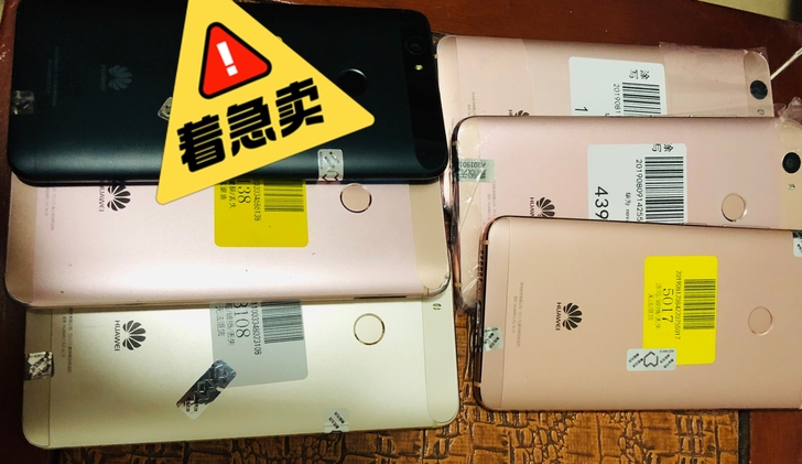 Huawei/华为 nova华为Nova1...