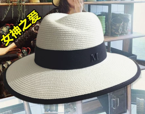 呛口小辣椒同款夏天M礼帽女夏季韩版太阳沙滩...