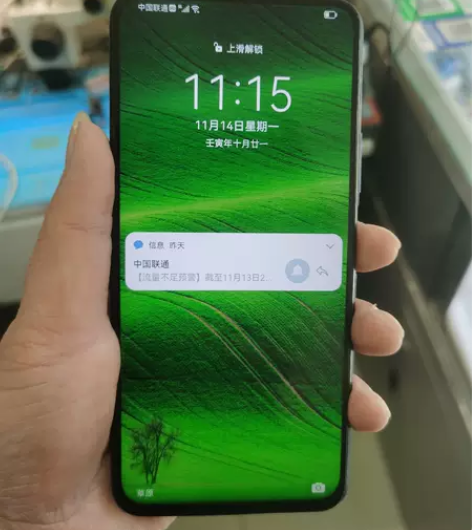 荣耀X10   5G   8+128   ...