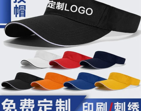遮阳帽 遮阳帽防晒帽太阳帽定制logo印字...