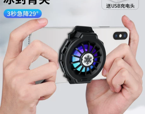 手机散热器苹果x降温神器背夹黑鲨小风扇水冷...