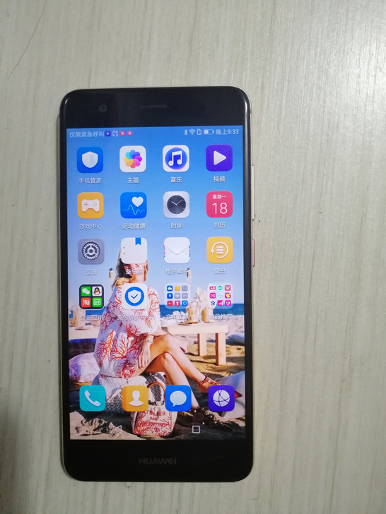 华为Nova标配3+32g全网通原装手机。...