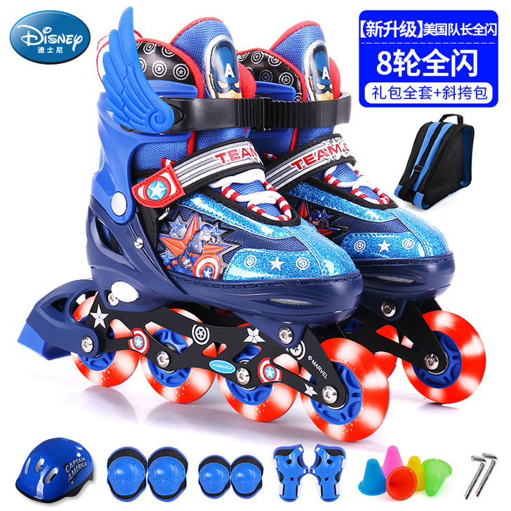 麦斯卡 直排轮 没怎么穿过，买来的时候孩子...