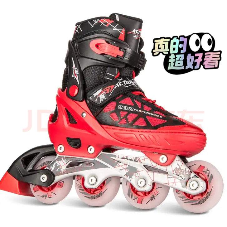 动感（ACTION） 轮滑鞋 可调成人儿童...