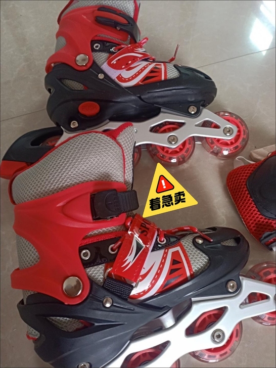 溜冰馆倒闭处理儿童溜冰鞋【大小可调】