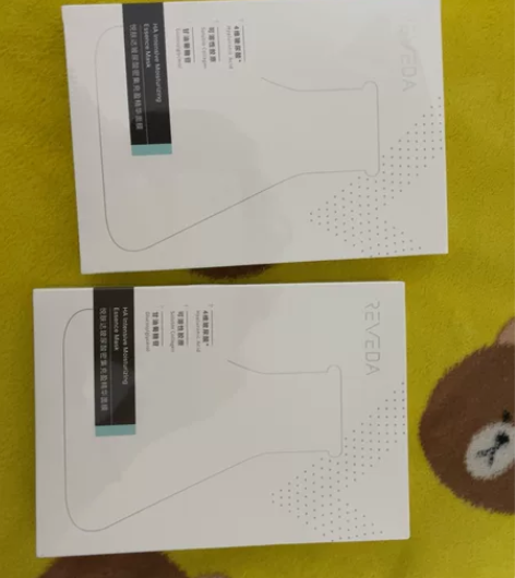 悦肤达全新面膜两盒 悦肤达玻尿酸面膜一盒五...