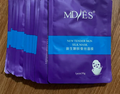 嫩肤蚕丝面膜 美容院办卡送的 总共十几片 ...