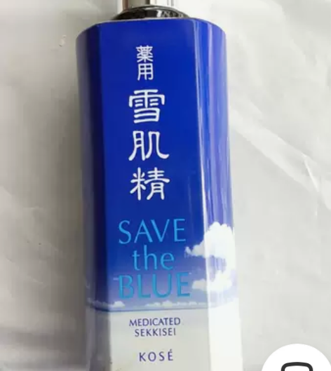 日本 KOSE高丝雪肌精 药用美白保湿化妆...