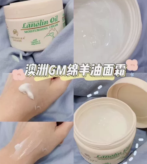 澳洲绵羊油面霜 一年四季都好用的东西才是最...
