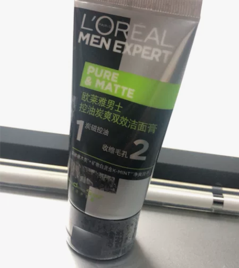 欧莱雅男士洁面 全新50ml 2024.3...