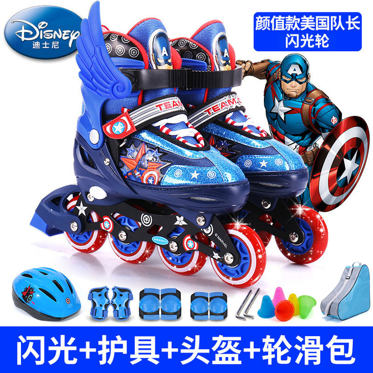 【吾折天价】迪士尼儿童溜冰鞋初学者可调  ...