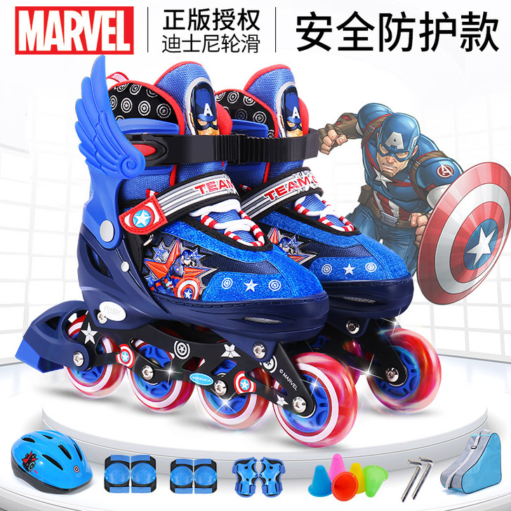 Mesuca/麦斯卡 直排轮