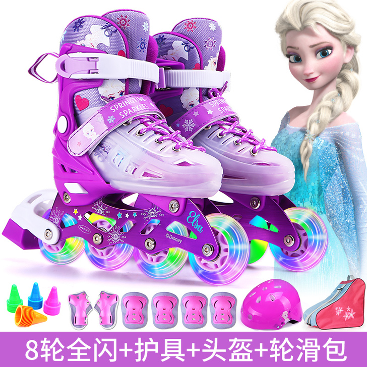 Mesuca/麦斯卡 直排轮