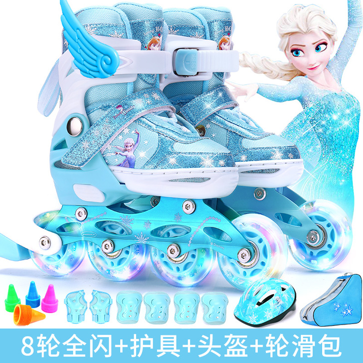 迪士尼溜冰鞋儿童全套装中大童女旱冰滑冰专业...