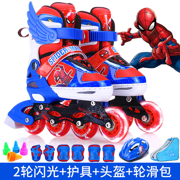 【年货价】迪士尼溜冰鞋旱冰鞋轮滑鞋儿童全套...