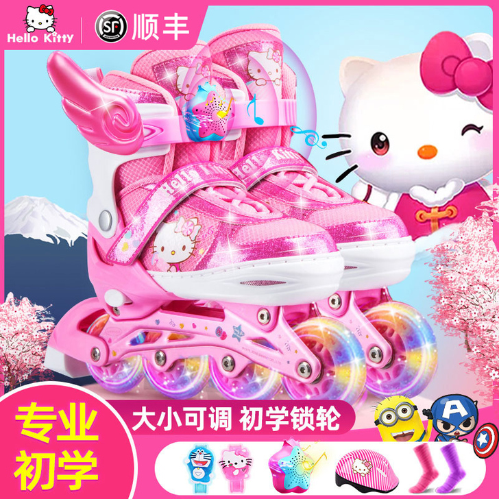 Mesuca/麦斯卡 直排轮（只穿过一次）