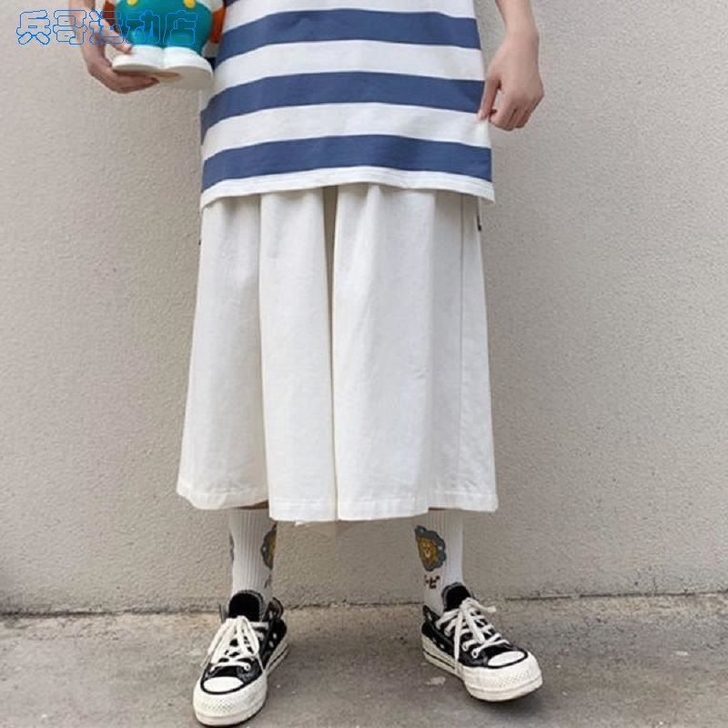日系裙裤七分白色宽松