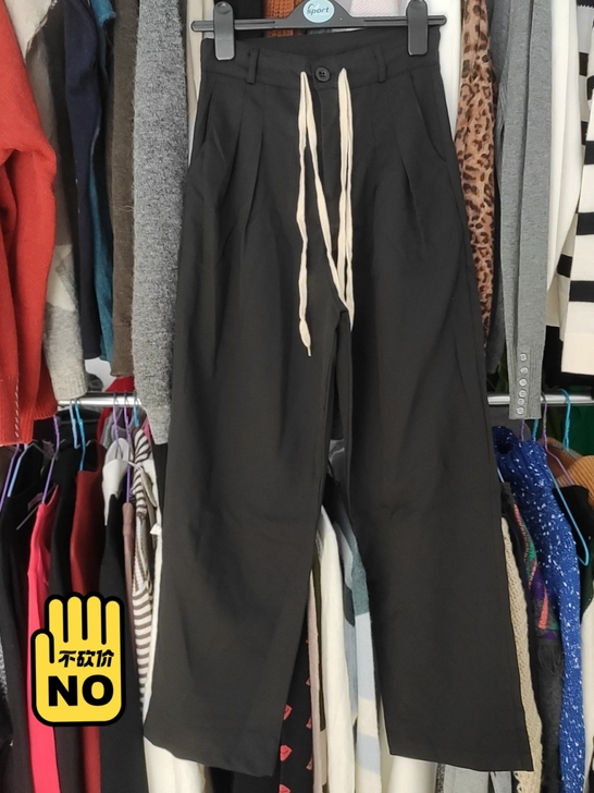 最后一件19.9元 网红抽绳松紧腰阔腿裤