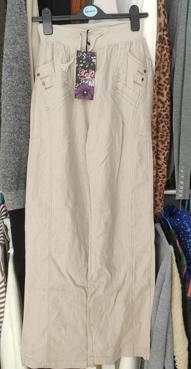 最后一件19.9元 松紧腰阔腿裤