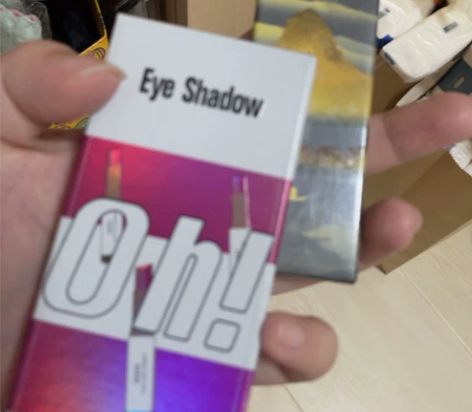 眼影棒眼线笔两个15 感兴趣的话点“我想要...