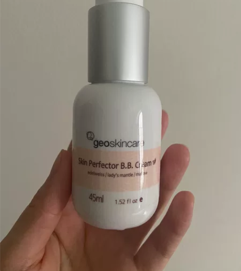 纽西之谜隔离妆前乳，1号色 朋友给的，用过...