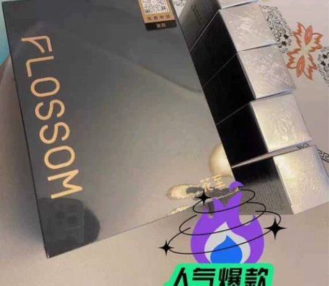 全新花至射频仪家用美容仪提拉紧致淡法令纹 ...