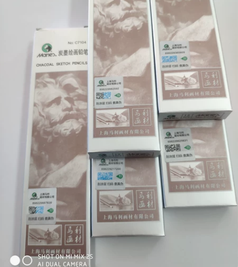 包邮马利铅笔14B亚光铅笔素描铅笔 5盒5...