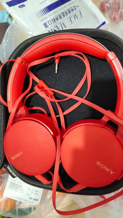 索尼mdr-xb550ap,买回来没怎么用...