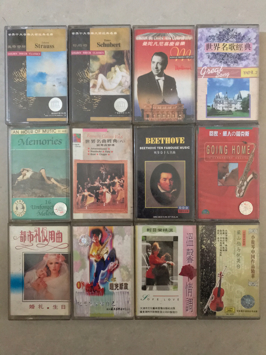 12盘=60,特价处理古典音乐世界名曲贝多...