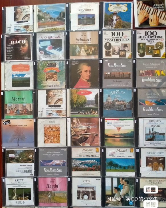 古典音乐，原版CD。古典交响乐。随机出货。...