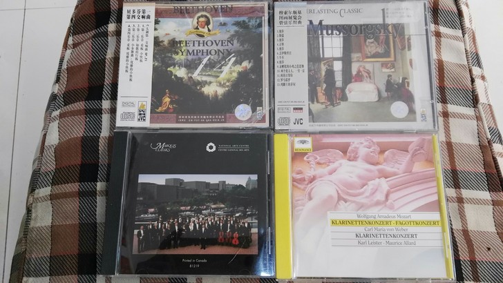 原版古典音乐老cd四张包邮价转让，碟面新播...