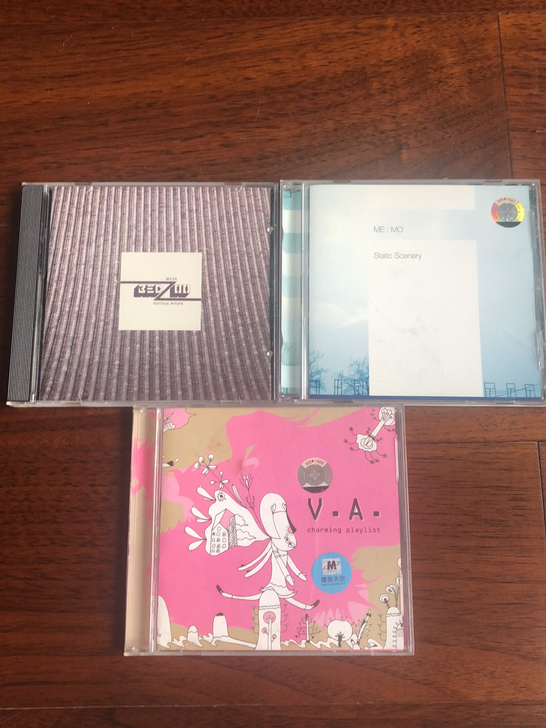 电子音乐合辑两张,详情如下: