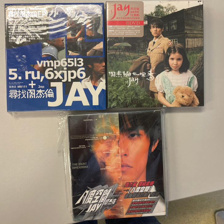 打包 周杰倫 尋找周杰倫 七里香 八度空間...