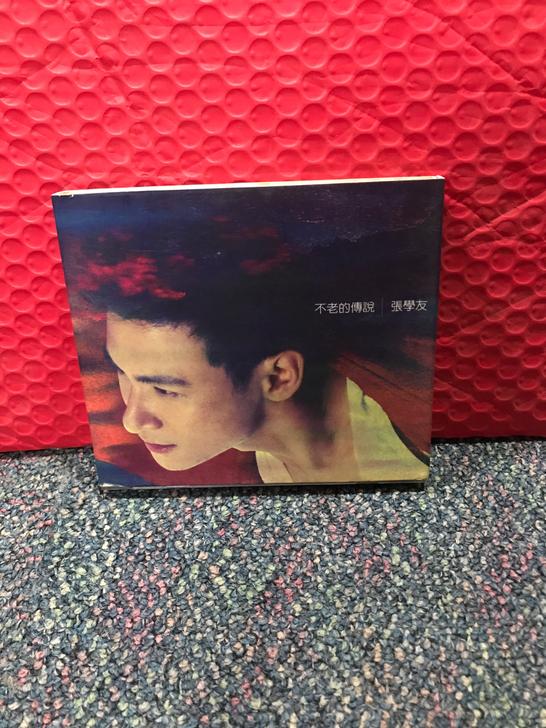张学友 不老的传说 成色不错