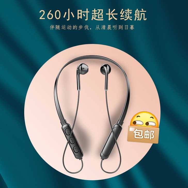 华为【快来捡漏啦】Huawei/华为苹果蓝...