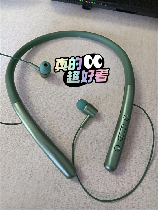 [可插卡]全新挂脖式无线蓝牙耳机超长待机运...