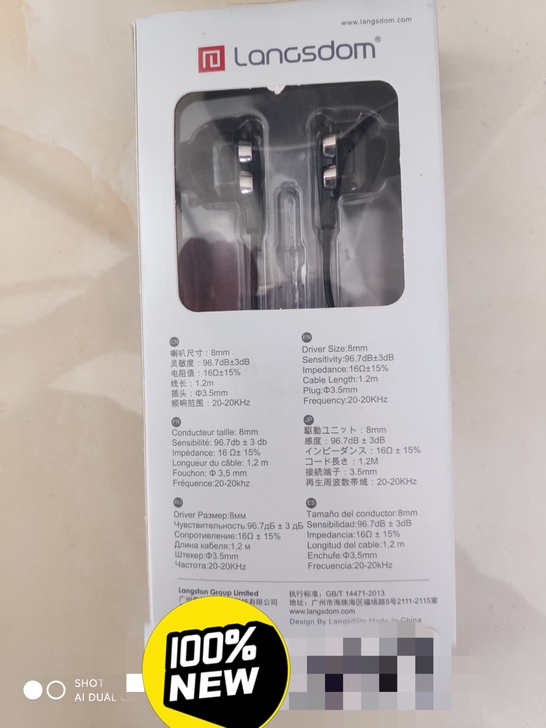 兰士顿D4重低音耳机。买来一直闲置。欲出给...